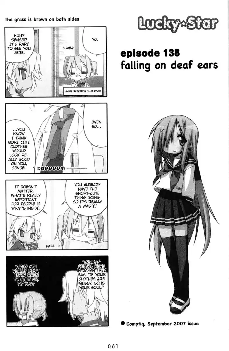 Lucky Star Chapter 138 1